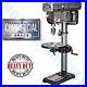 16_Speed_Bench_Drill_Press_13in_Drilling_Machine_Heavy_Duty_Power_Metal_Stand_01_xzd