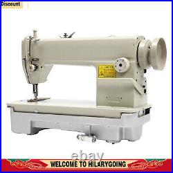 DDL-6150-H Heavy Duty Straight Stitch Sewing Machine