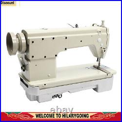 DDL-6150-H Heavy Duty Straight Stitch Sewing Machine