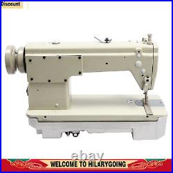 DDL-6150-H Heavy Duty Straight Stitch Sewing Machine