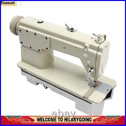 DDL-6150-H Heavy Duty Straight Stitch Sewing Machine