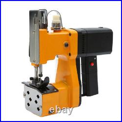 GK9-880 Portable Heavy Duty Mini Electric Sewing Machine for Sacks Bag 220V