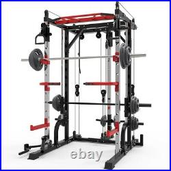 Heavy Duty Smith Squat Rack Machine Body Gantry Fitness Home Gym Complex
