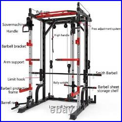 Heavy Duty Smith Squat Rack Machine Body Gantry Fitness Home Gym Complex