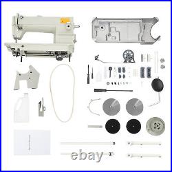 Industrial Heavy Duty Leather Sewing Machine, Thick Material Leather Sewing Tool