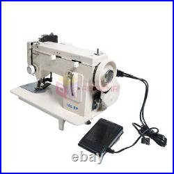 Industrial Leather Sewing Machine Heavy Duty Leather Fabrics Sewing Machine