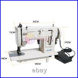 Industrial Leather Sewing Machine Heavy Duty Leather Fabrics Sewing Machine