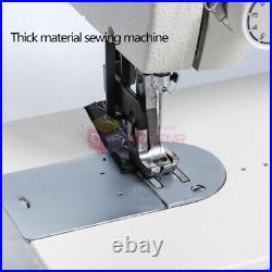 Industrial Leather Sewing Machine Heavy Duty Leather Fabrics Sewing Machine