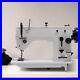 Industrial_Strength_Sewing_Machine_Heavy_Duty_Upholstery_Leather_2000RPM_01_nyv