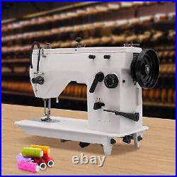 Industrial Strength Sewing Machine Heavy Duty Upholstery & Leather In Stock