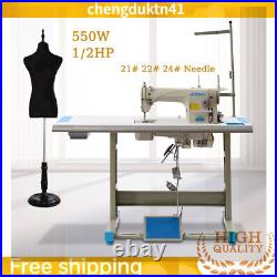 Industrial Strength Sewing Machine Heavy Duty Upholstery + Leather +Motor