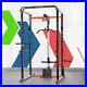 METIS_Power_Cage_HEAVY_DUTY_SQUAT_RACK_PULL_UP_STATION_Pulley_System_01_isj