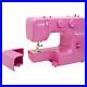 Pink_Sorbet_Easy_To_Use_Heavy_Duty_15_Stitch_Pattern_Metal_Sewing_Machine_01_zkwt