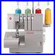 SINGER_14HD854_Heavy_Duty_Serger_01_pzae