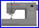 Singer_6600C_Heavy_Duty_Computerized_Sewing_Machine_USED_01_bz