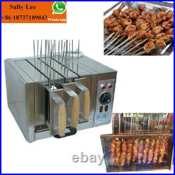 Smokeless Kebab Machine Heavy Duty Electric BBQ Grill Vertical Cooker