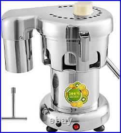 VEVOR Commercial Juice Extractor Centrifugal Juicer Machine Heavy Duty 370W